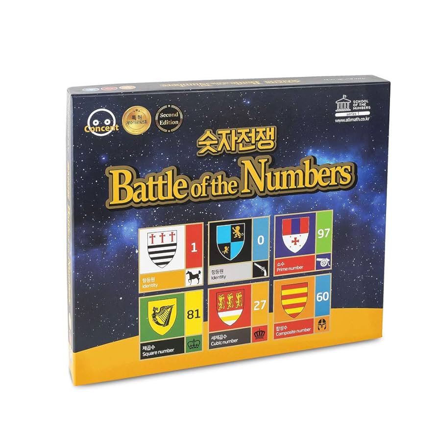 Amazon.co.jp: [Concent] Battle of the Numbers 数字のバトル